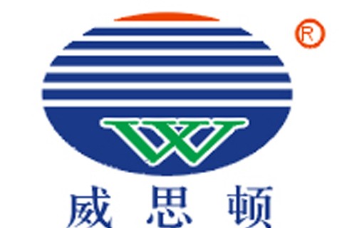 威思頓