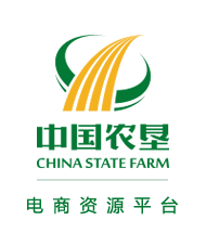 中墾數(shù)科|中國(guó)農(nóng)墾電商資源平臺(tái)