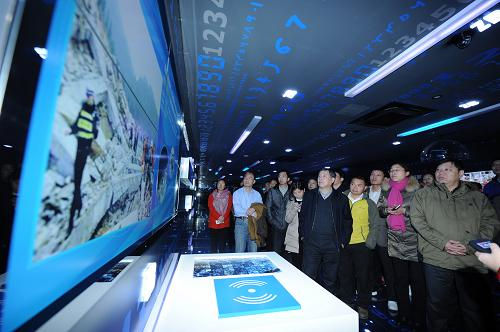 貴陽高新區大數據產業集群步入發展快車道