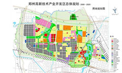 鄭州高新區：高新技術產業成轉型升級發展新引擎
