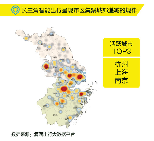 國務院：布局“新長三角”，發(fā)力高端制造