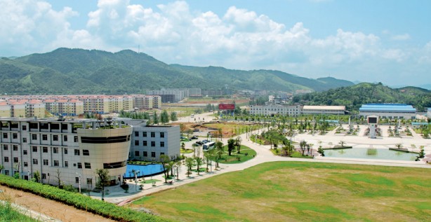 懷化工業園區升級為省級高新區|申報創建國家級高新區