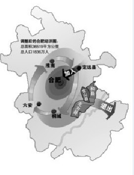 桐城創新驅動戰略性新興產業