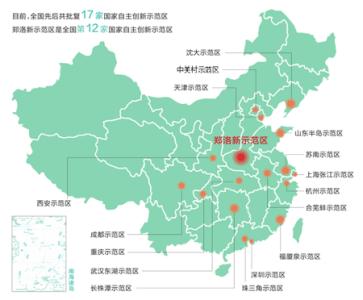 洛陽市在北京開展自創(chuàng)區(qū)推介活動(dòng) 引進(jìn)一批人才、平臺、項(xiàng)目和基金