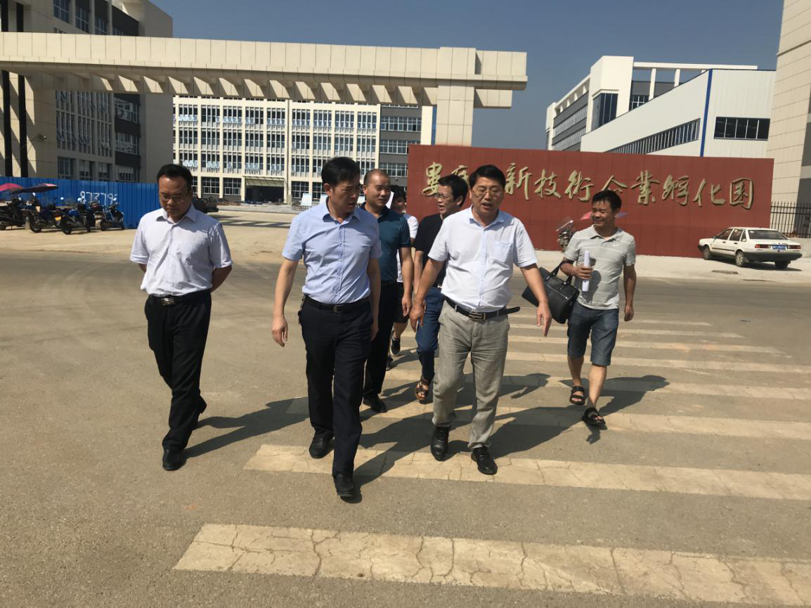 “以升促建”成績斐然，婁底高新區搶抓新機遇