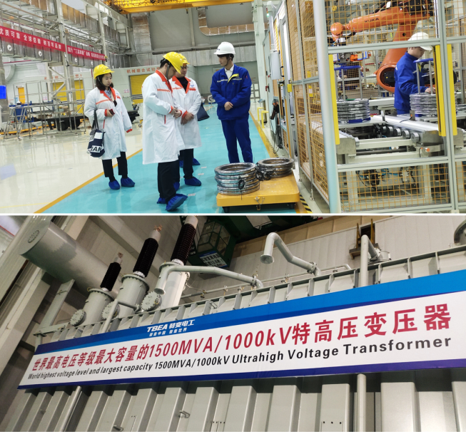統籌全省輸變電產業要素，衡陽市傾力打造國家先進制造業集群
