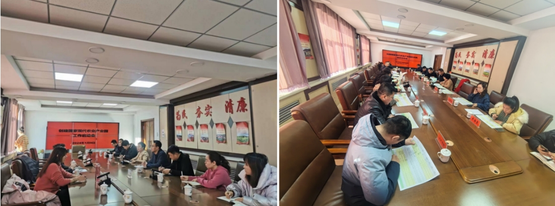我院積極賦能，助力科右前旗成功申創國家現代農業產業園